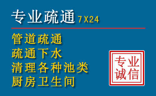 马尔康搬家公司提示：夏季高温季节长途搬家的6大常识